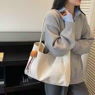 PU