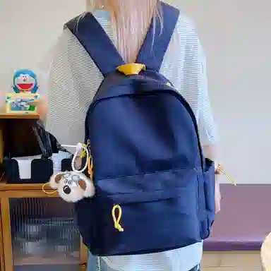 DanCang Backpack