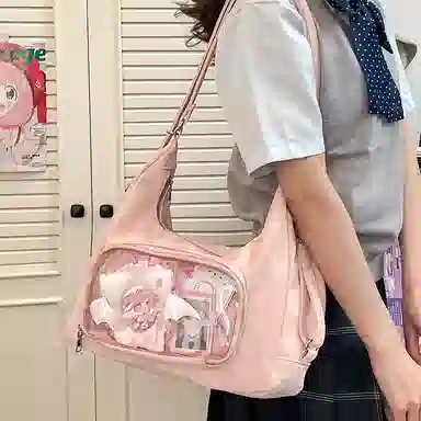PU