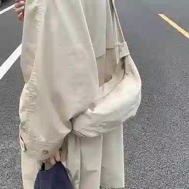 PU