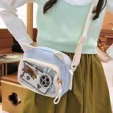 Y2K PU