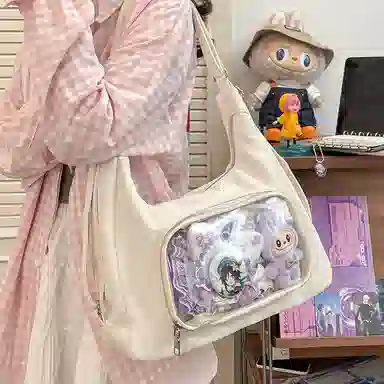 PU