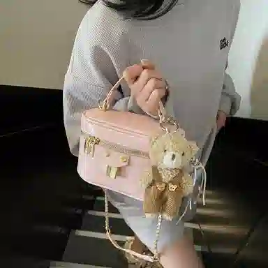 PU