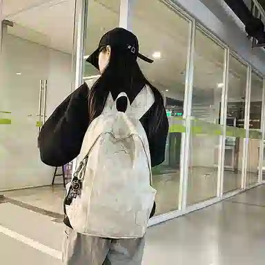 ins