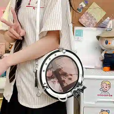 PU