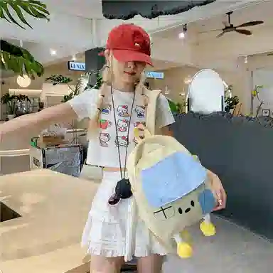 Q
