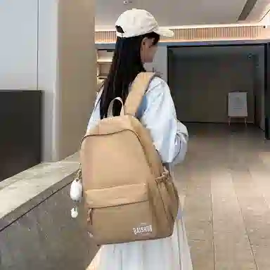 單倉 日系通勤百搭字母设计书包初高中学生大容量通勤百搭书包 尼龙 双肩包 常规 男女同款情侣款 粉色/紫色/黄色/蓝色/卡其色/黑色