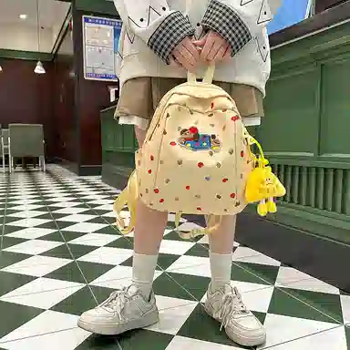 ins
