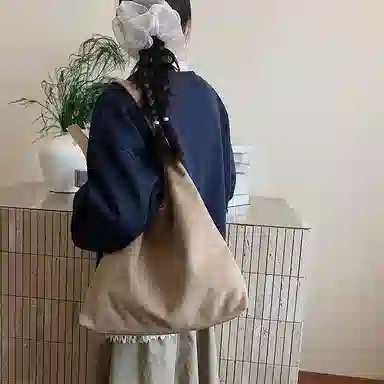 PU