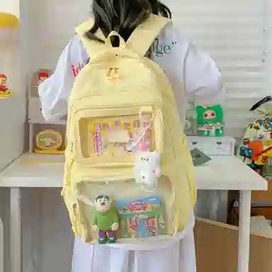 ins