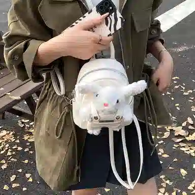 PU