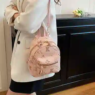 PU