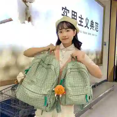 單倉 小清新高颜值格子双肩包初高中学生百搭通勤学院风 织物 书包背包 女款 浅绿格/墨绿格/浅粉格/浅黄格/黑格
