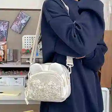 PU