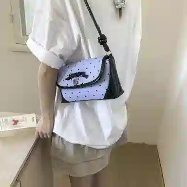 PU