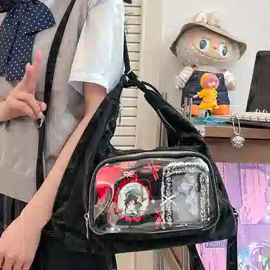 PU