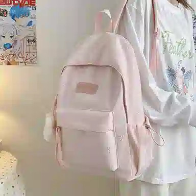 ins