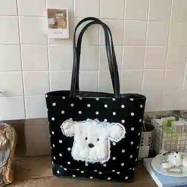 Tote PU