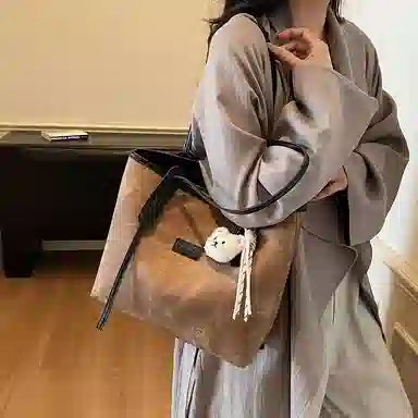 PU Tote