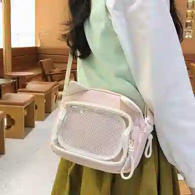 Y2K PU