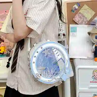 PU