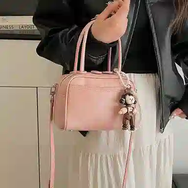 PU