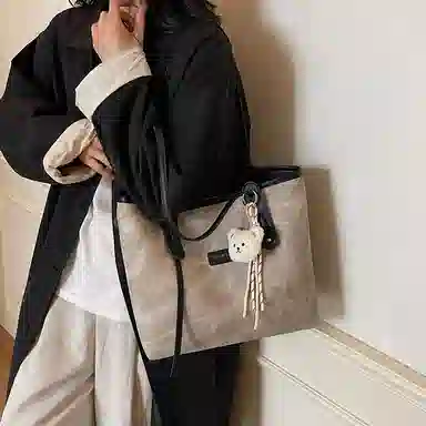 PU Tote