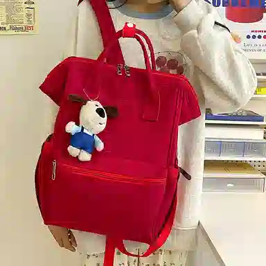 單倉 休闲学生潮旅行电脑 尼龙 背包双肩包 男女同款情侣款 白色/黑色/红色/黄色/蓝色