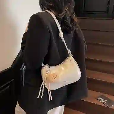 PU