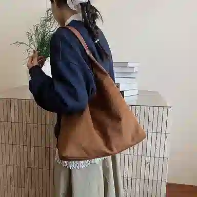 PU