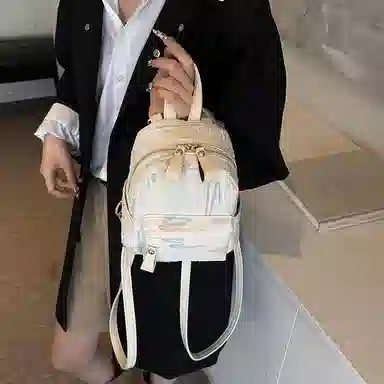PU