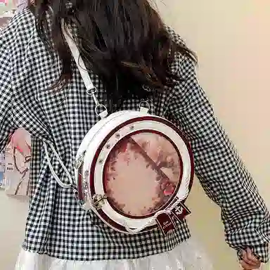 PU