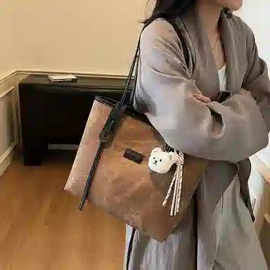 PU Tote