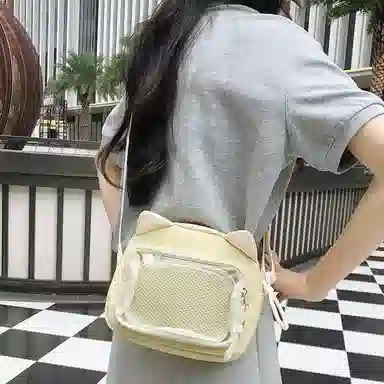 Y2K PU