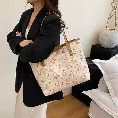 PU Tote