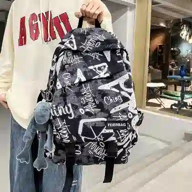 ins