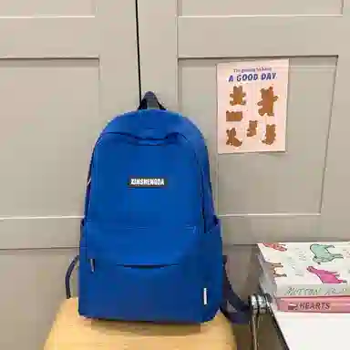 ins