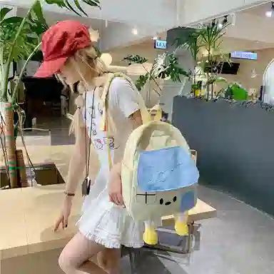 Q