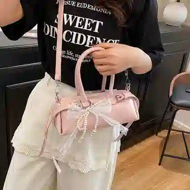 PU