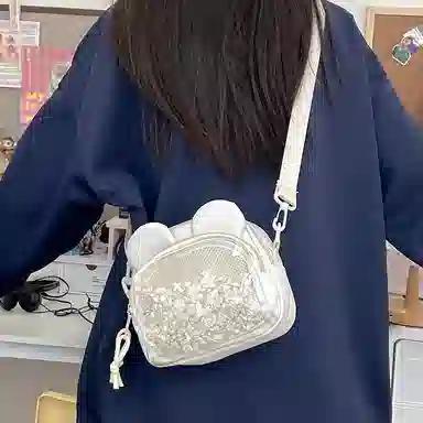 PU