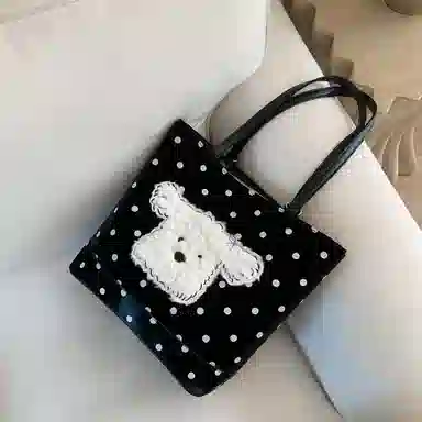 Tote PU