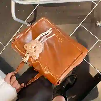 PU