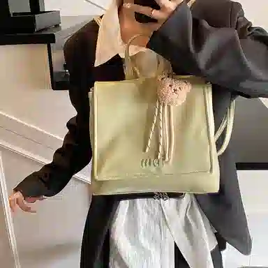 PU