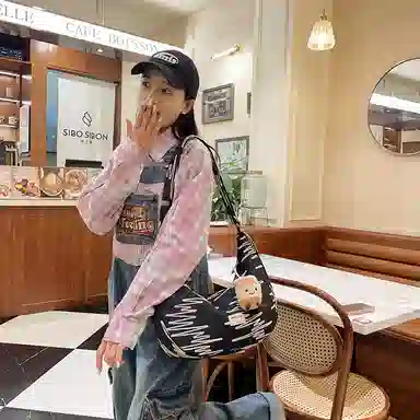 單倉 韩版高颜值初高中学生大容量斜挎包时尚设计百搭手提包帆布包 帆布 手拎单肩包 女款 白色/粉色/黄色/黑色