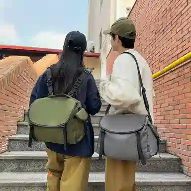 ins