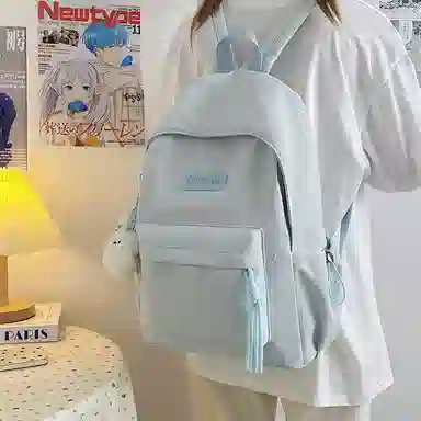ins