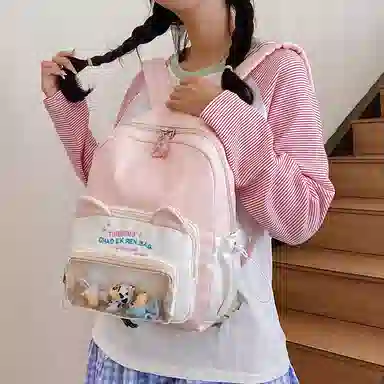 單倉 可爱韩系猫咪耳朵出游森系背包初高中学生大容量轻便耐磨书包黄色/粉色/蓝色/黑色  尼龙 双肩包痛包 常规 女款