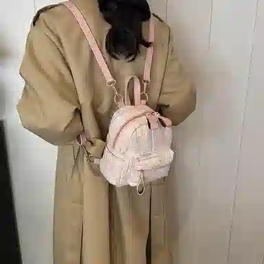 PU