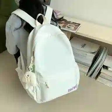 ins