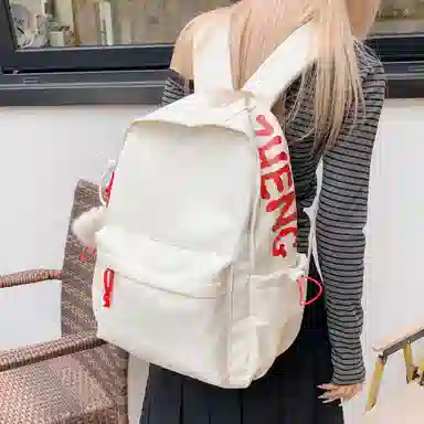 DanCang Backpack